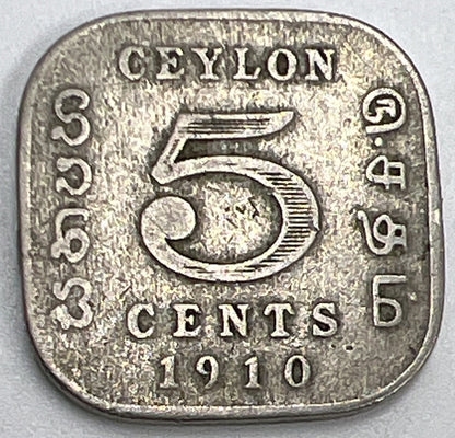 1910 Ceylon 5 Cents | Sri Lanka Coin | Fine Grade | a503