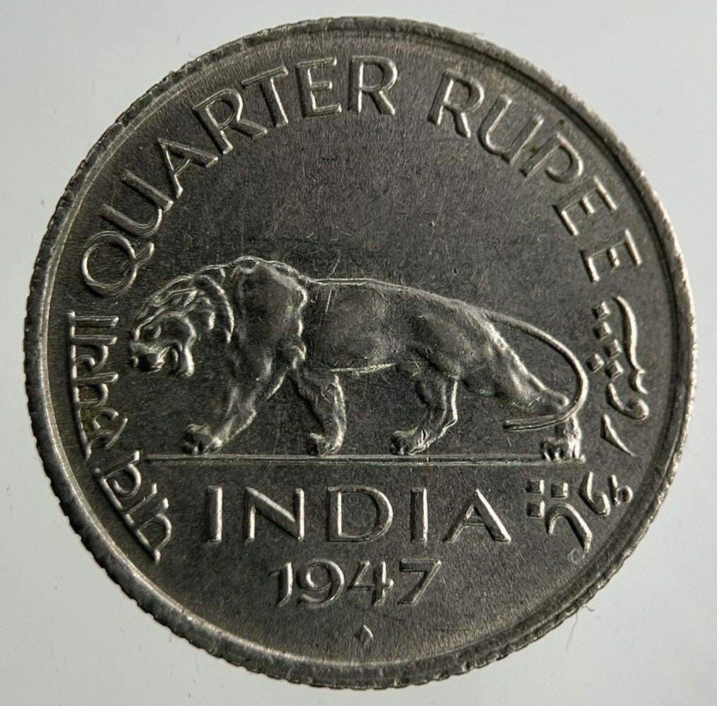 1947 India 1/4 Quarter Rupee Coin | Fine Collectable Grade