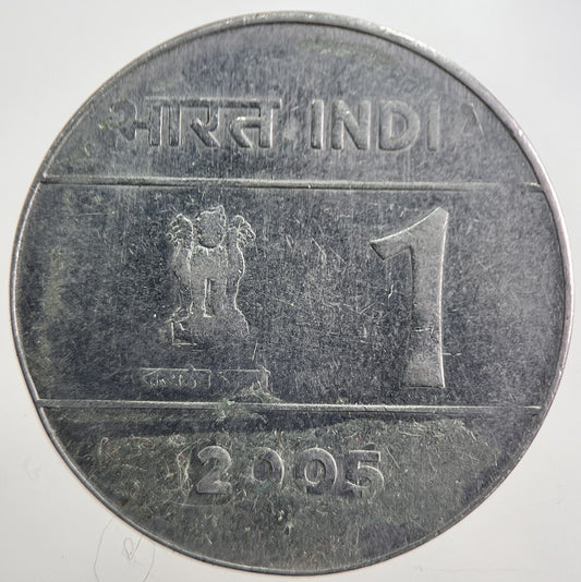 2005 India 1 One Rupee Coin | Collectable Grade | a7679