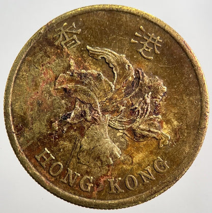 1997 Hong Kong 50 Cents Coin | Fine Collectable Grade | a8054