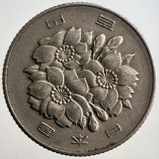 1967 (42) Japan 100 Yen Coin | Fine Collectable Grade