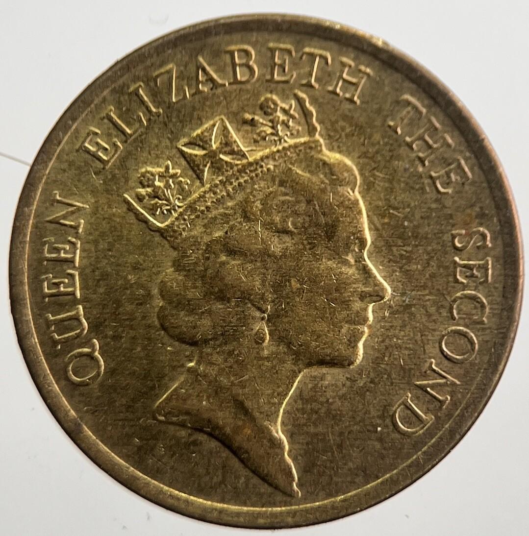 1990 Hong Kong 10 Ten Cents Coin | Fine Collectable Grade | a7686