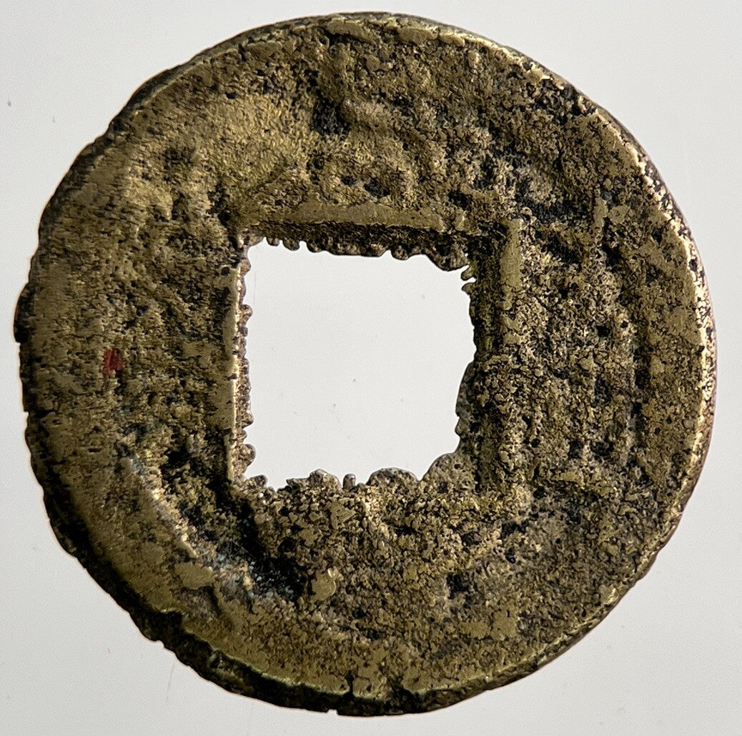 Chinese Old Republic Of China One Cash Coin | Collectable Grade | a6459