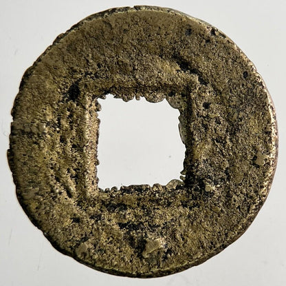 Chinese Old Republic Of China One Cash Coin | Collectable Grade | a6459