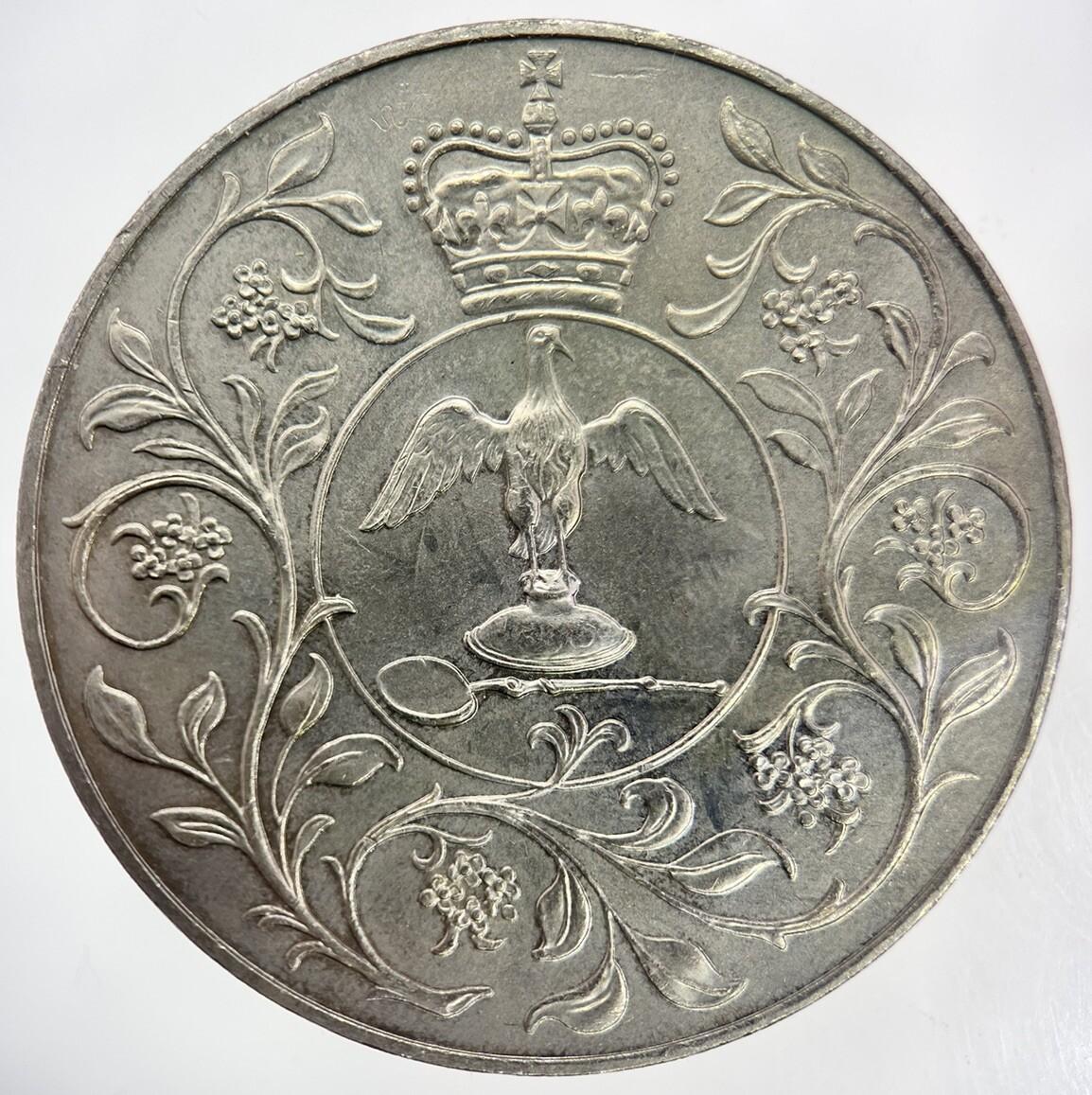 1977 Elizabeth II 2nd Jubilee Crown British Coin | Very High Grade | a3142