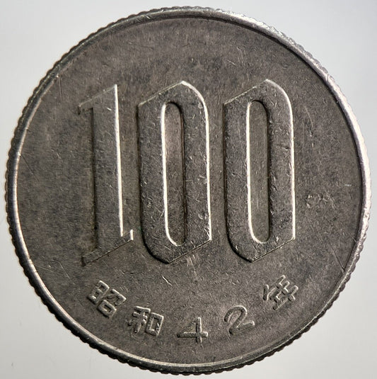 1967 (42) Japan 100 Yen Coin | Fine Collectable Grade