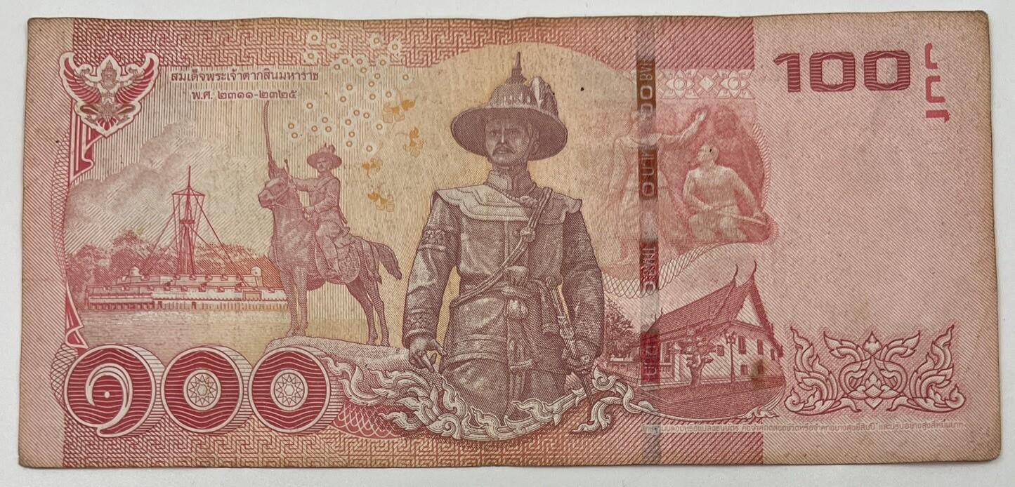 Old Vintage Thailand Rama XI 100 Baht Banknote | Collectable Grade