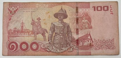 Old Vintage Thailand Rama XI 100 Baht Banknote | Collectable Grade