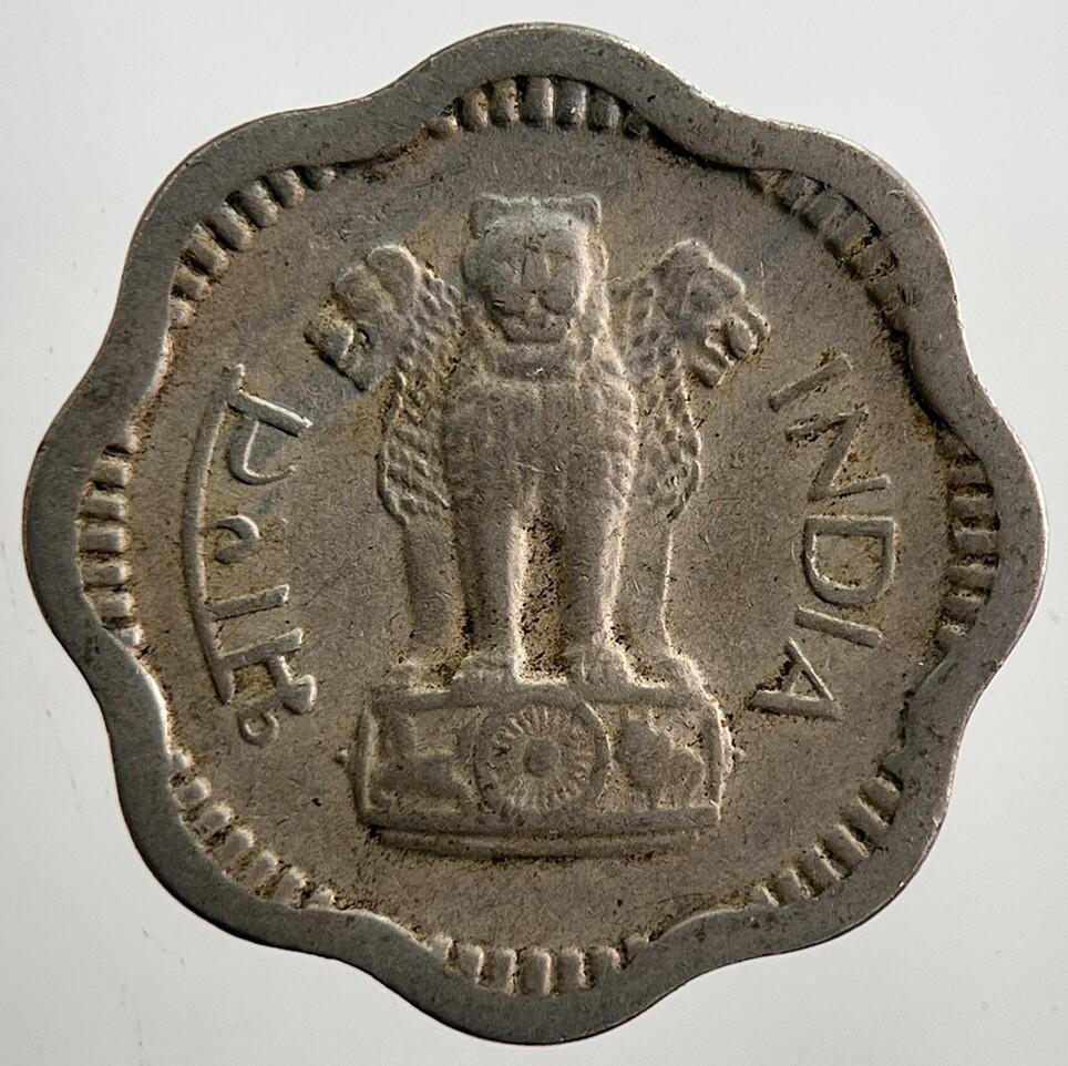 1957 India 2 Paise Coin | Collectable Grade | a3338