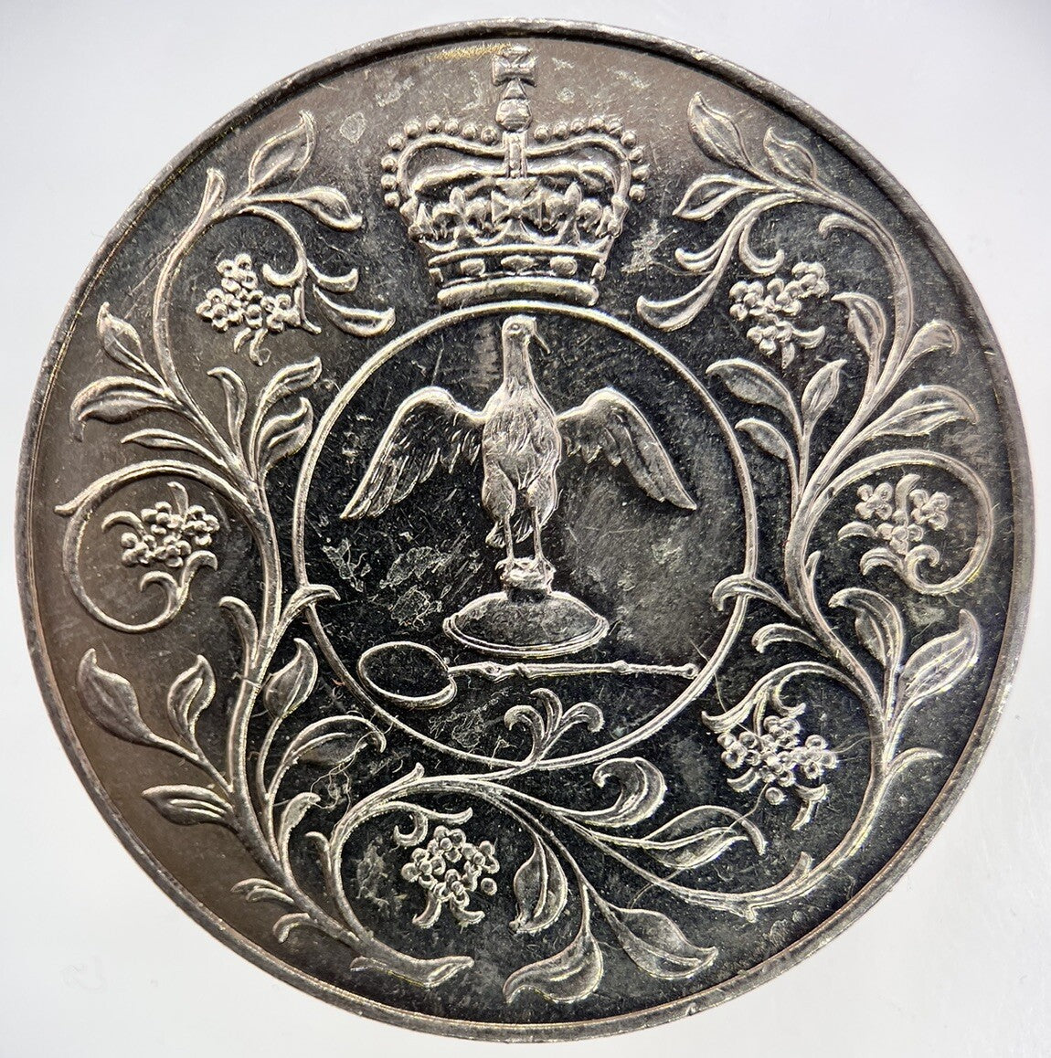 1977 Elizabeth II 2nd Jubilee Crown British Coin | Very High Grade | a1710