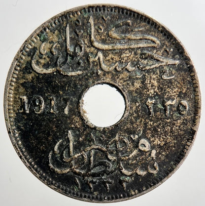 1917 Egypt 10 Milliemes Coin | Fine Collectable Grade | a3239