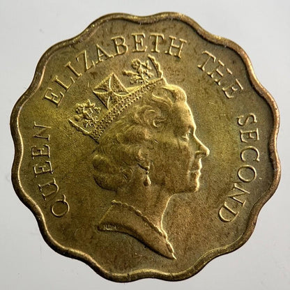 1991 Hong Kong 20 Cents Coin | Very High Grade | a8053