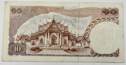 Old Vintage Thailand Rama XI 10 Baht Banknote | Collectable Grade