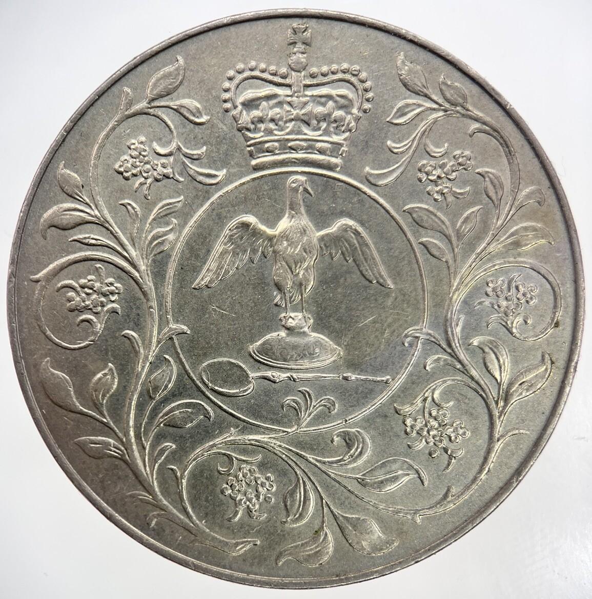 1977 Elizabeth II 2nd Jubilee Crown British Coin | Very High Grade | a1663
