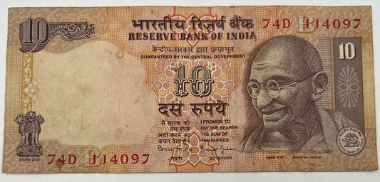 Old Vintage India 10 Rupees Banknote | Collectable Grade
