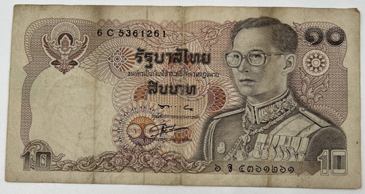 Old Vintage Thailand Rama XI 10 Baht Banknote | Collectable Grade