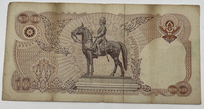 Old Vintage Thailand Rama XI 10 Baht Banknote | Collectable Grade