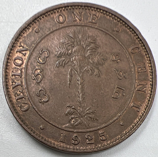 1925 Ceylon One Cent Coin | Fine Collectable Grade | a982