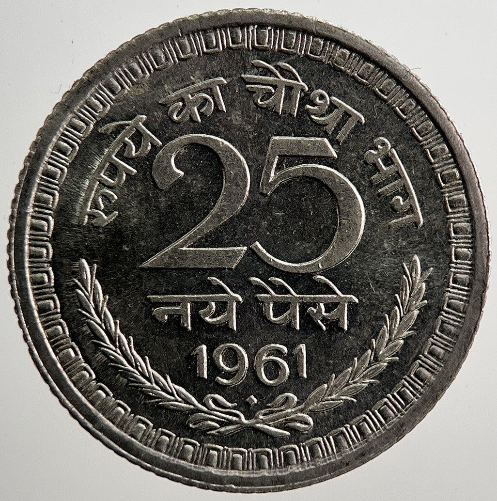 1961 India 25 Paise Coin | Fine Collectable Grade | a3342
