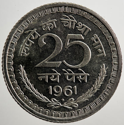 1961 India 25 Paise Coin | Fine Collectable Grade | a3342