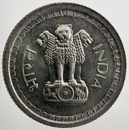 1961 India 25 Paise Coin | Fine Collectable Grade | a3342