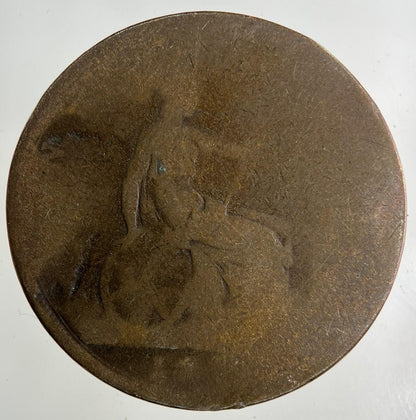 British Victoria One Penny Coin | Worn Grade