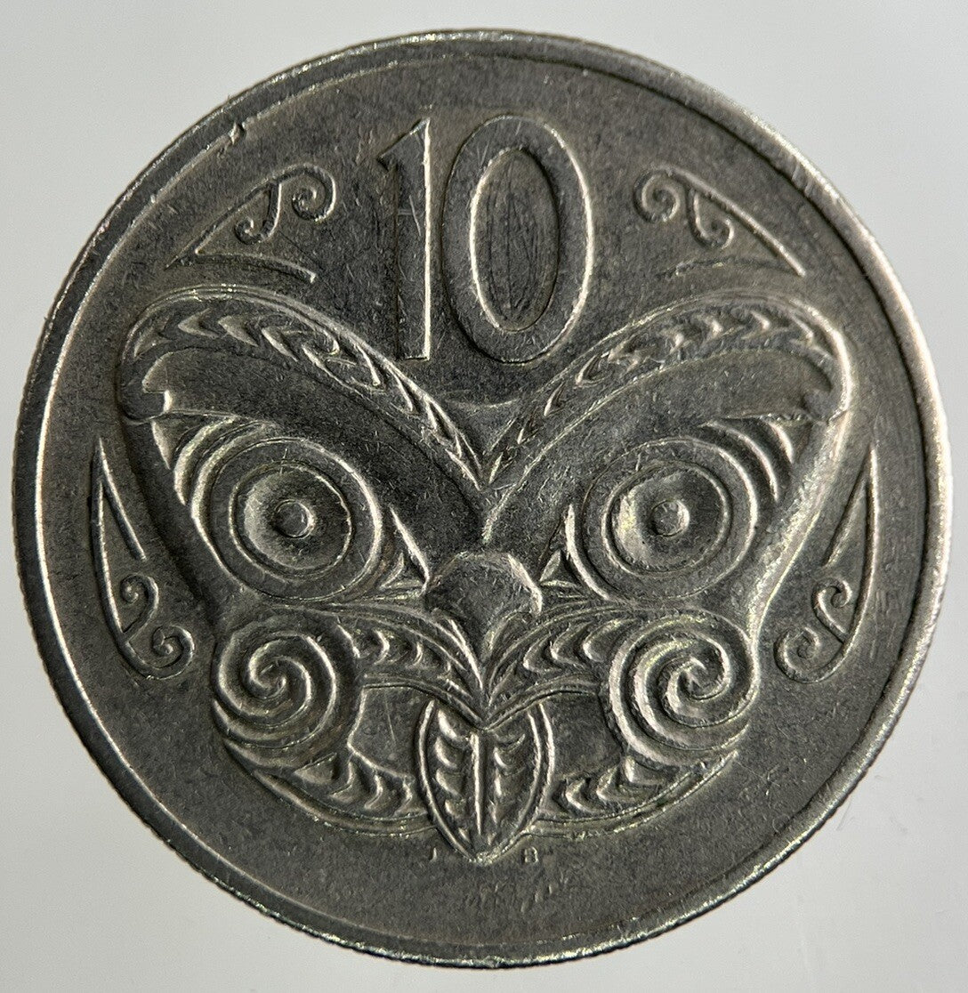 1978 New Zealand 10 Cents Coin | Fine Collectable Grade
