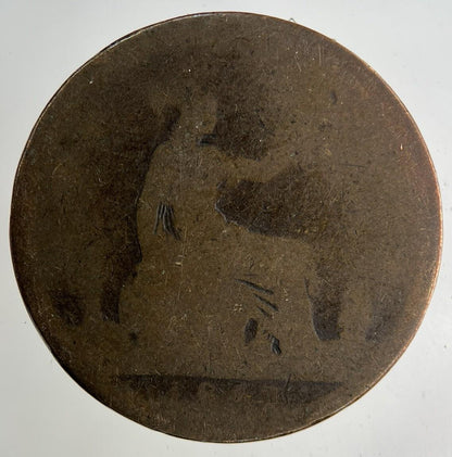 British Victoria One Penny Coin | Worn Grade