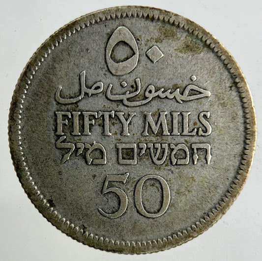 1927 Palestine 50 Mils Silver Coin | Collectable Grade