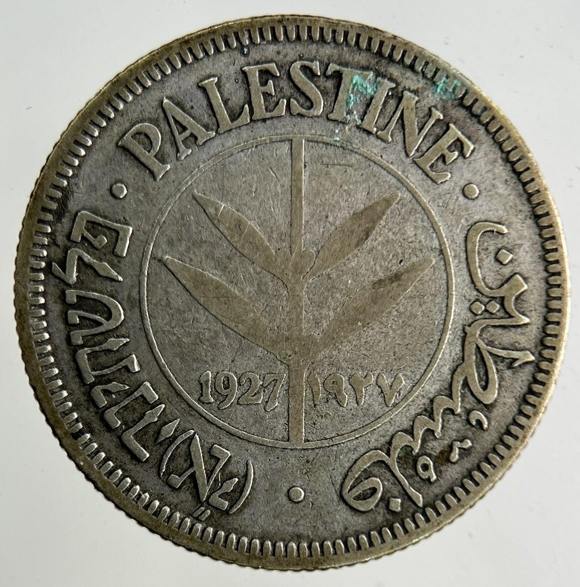 1927 Palestine 50 Mils Silver Coin | Collectable Grade