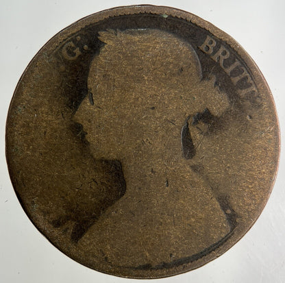 British Victoria One Penny Coin | Worn Grade