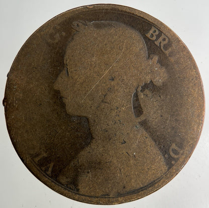 British Victoria One Penny Coin | Worn Grade