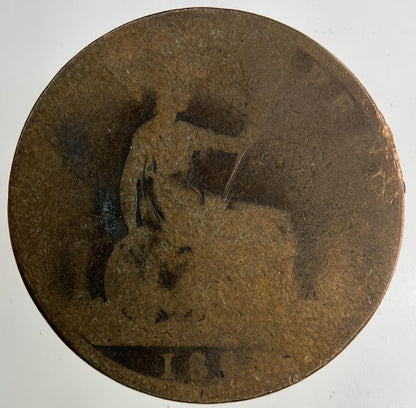 British Victoria One Penny Coin | Worn Grade