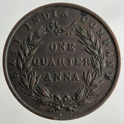1835 East India Company 1/4 Quarter Anna Coin | Very High Grade