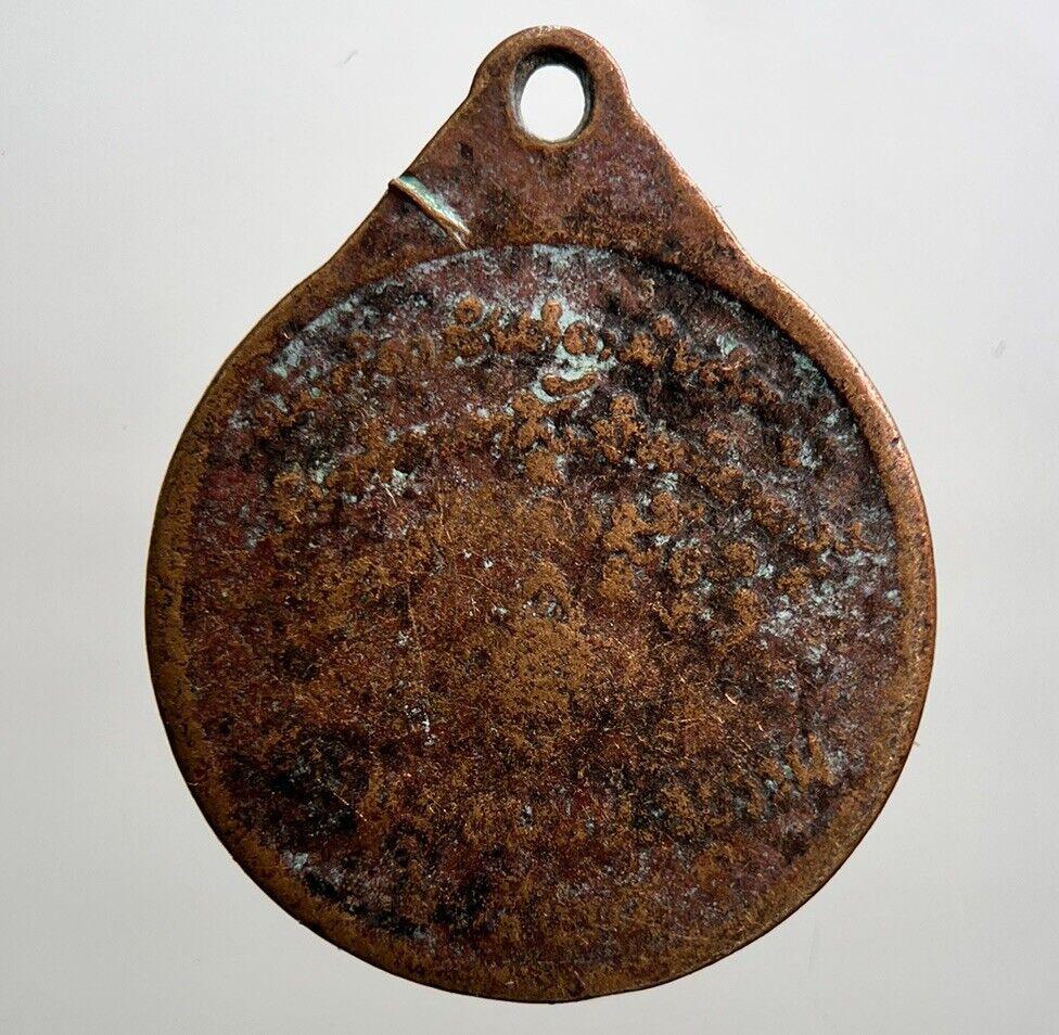 Old Thailand Thai Buddha Necklace Charm Pendant Amulet | Height 2.5cm