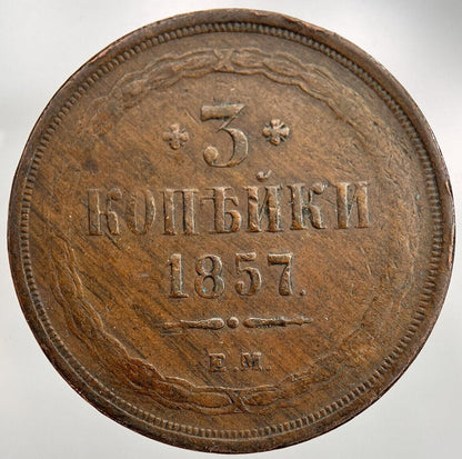 1857 Russia 3 Kopek Coin | Fine Collectable Grade | a1575