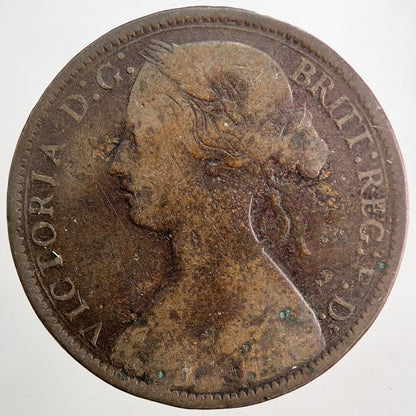 1874 Victoria Penny Coin | Collectable Grade | a5774