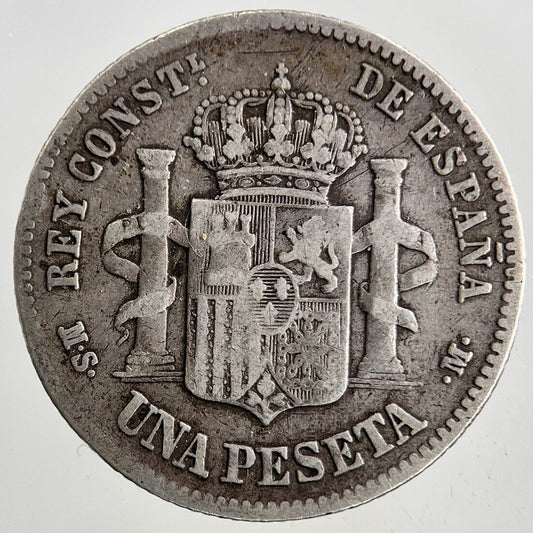 1885 Spain 1 Una Peseta Silver Coin | Fine Collectable Grade