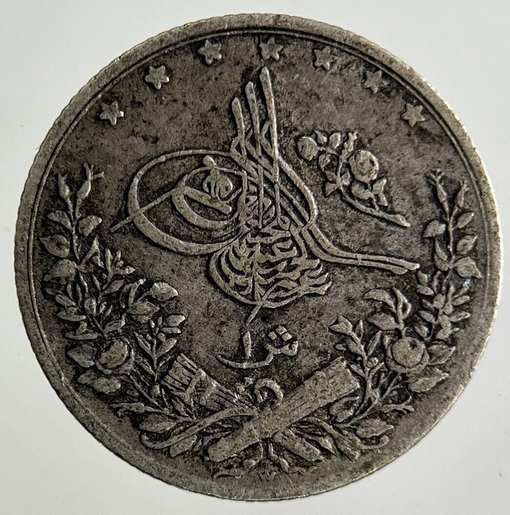 Egypt 1/10 Qirsh Silver Coin | Collectable Grade