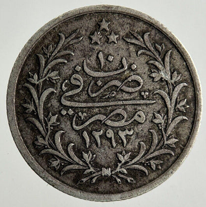 Egypt 1/10 Qirsh Silver Coin | Collectable Grade