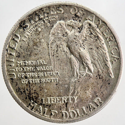 1925 US Soldier Stone Mountain Half Dollar Silver Coin | Very High Grade | a6274