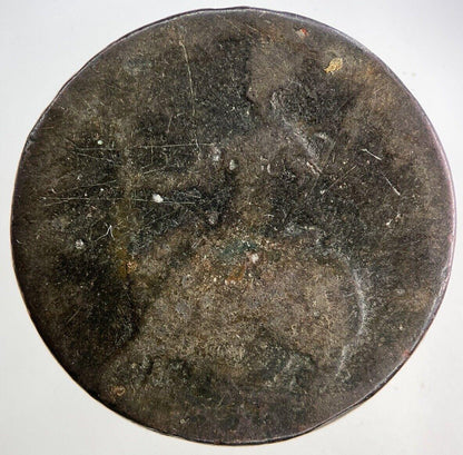 British George II 2nd Half-Penny Coin | Collectable Grade