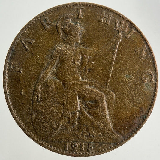 1915 George V Farthing Coin | Fine Collectable Grade