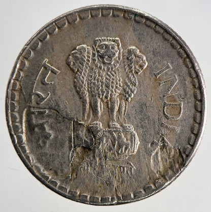 1992 India 5 Rupees Coin | Collectable Grade