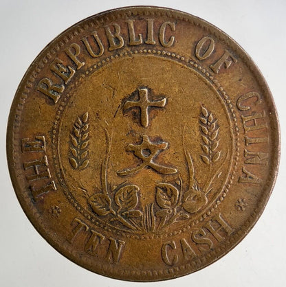 Chinese Old Republic Of China 10 Ten Cash Coin | Fine Collectable Grade | a9192