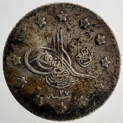 Islamic Turkey Ottoman Empire 1 Kurus Silver Coin | Fine Collectable Grade