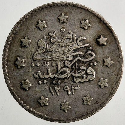 Islamic Turkey Ottoman Empire 1 Kurus Silver Coin | Fine Collectable Grade