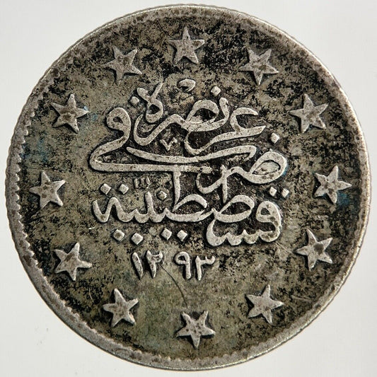 Islamic Turkey Ottoman Empire 2 Kurus Silver Coin | Fine Collectable Grade