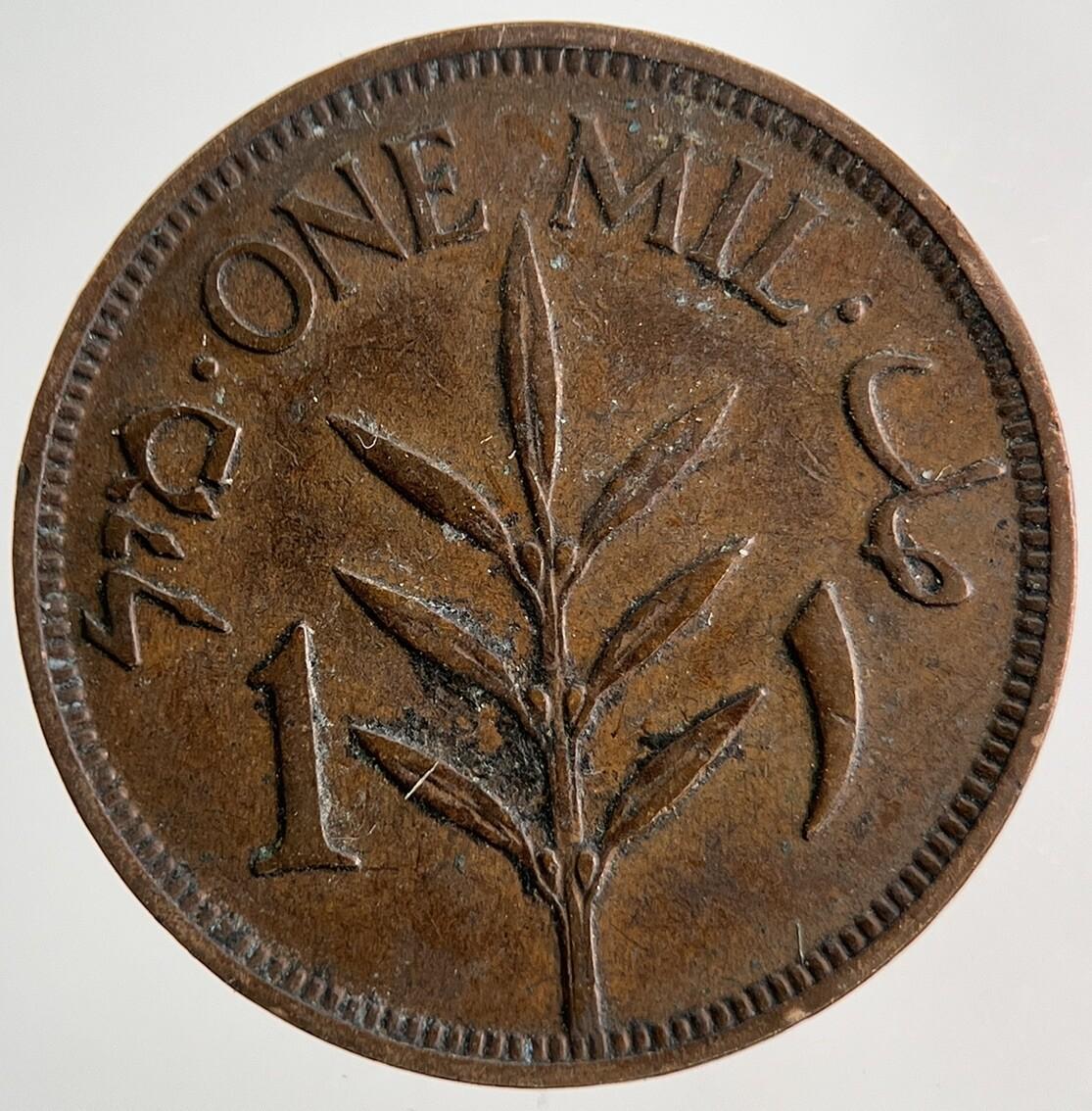 1939 Palestine 1 Mil Coin | Very High Grade | a5023