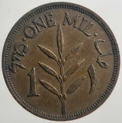 1939 Palestine 1 One Mil Coin | Very High Grade | a8100